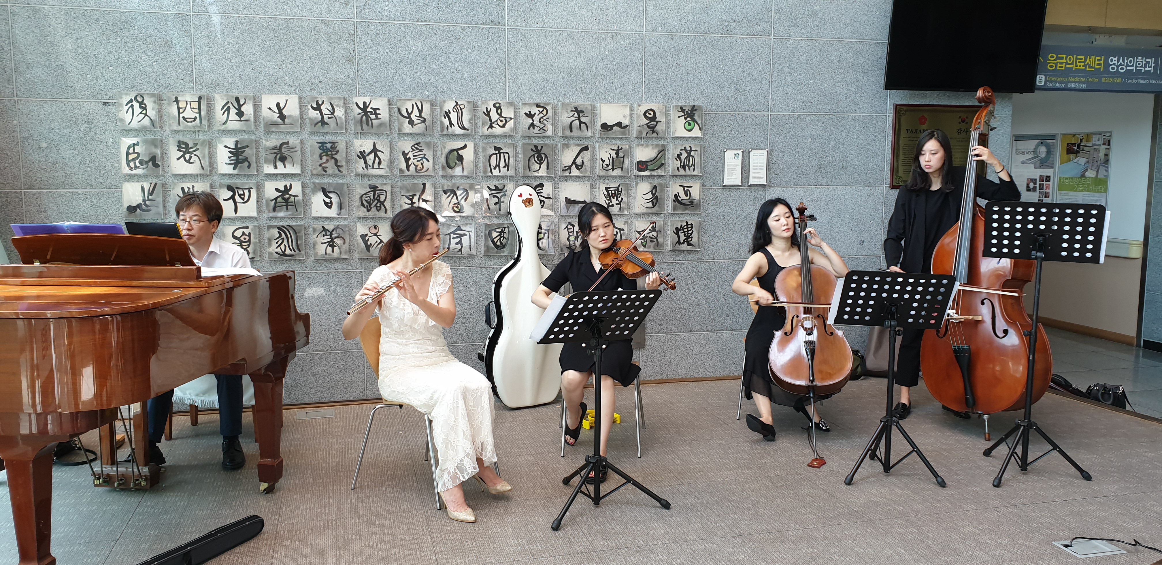 한여름 더위를 음악으로 시원하게 채워준 강동필하모닉오케스트라 첨부 이미지