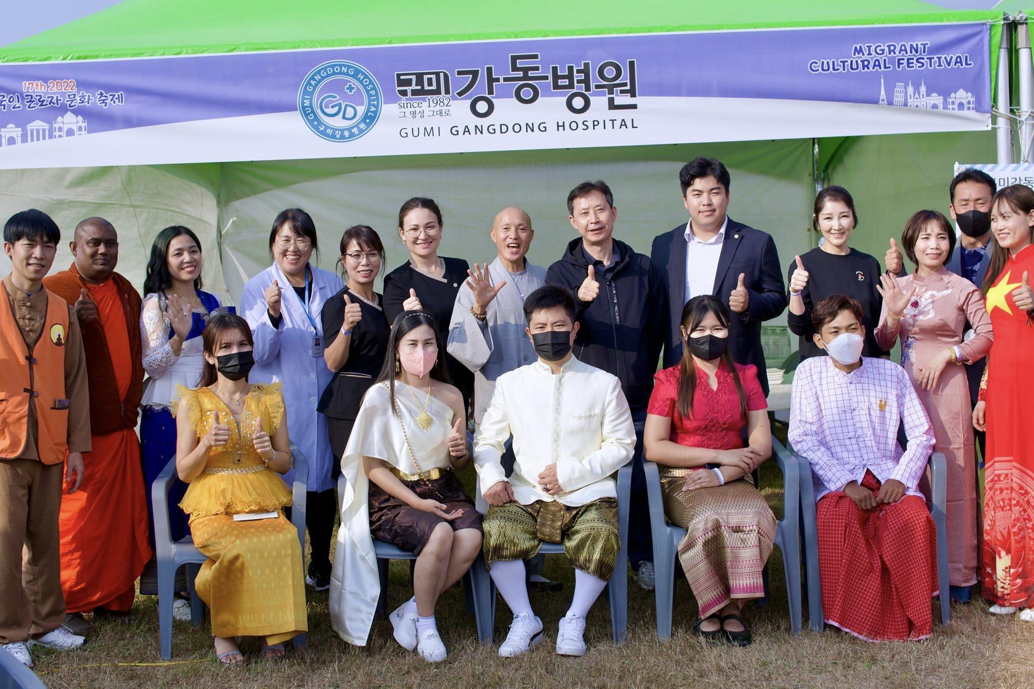 구미 외국인 근로자 문화축제에 국제진료팀 참여 성황리 마쳐... 첨부 이미지