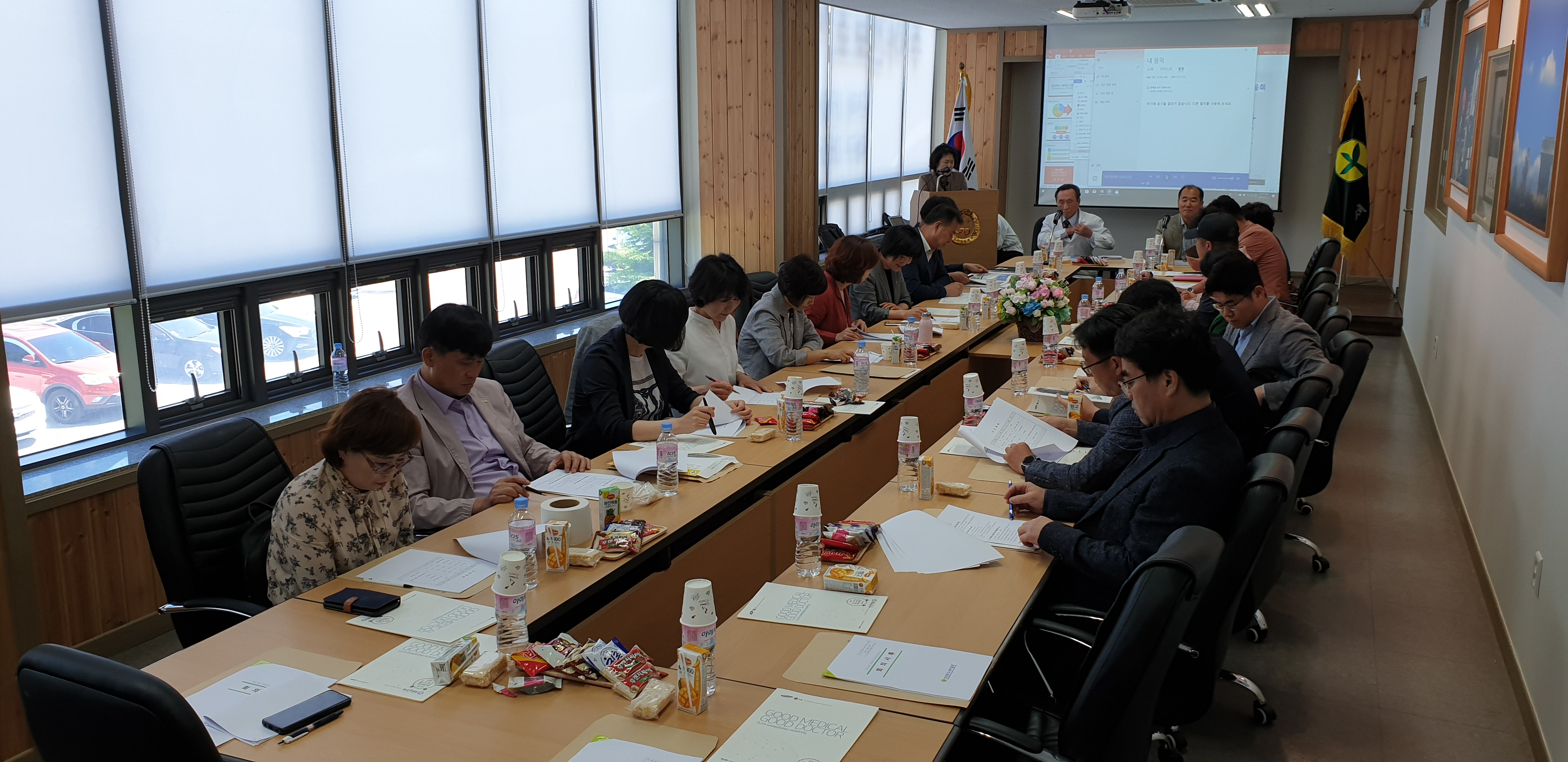 경북 시군 새마을 사무국장 회의 구미강동병원에서 열려 첨부 이미지