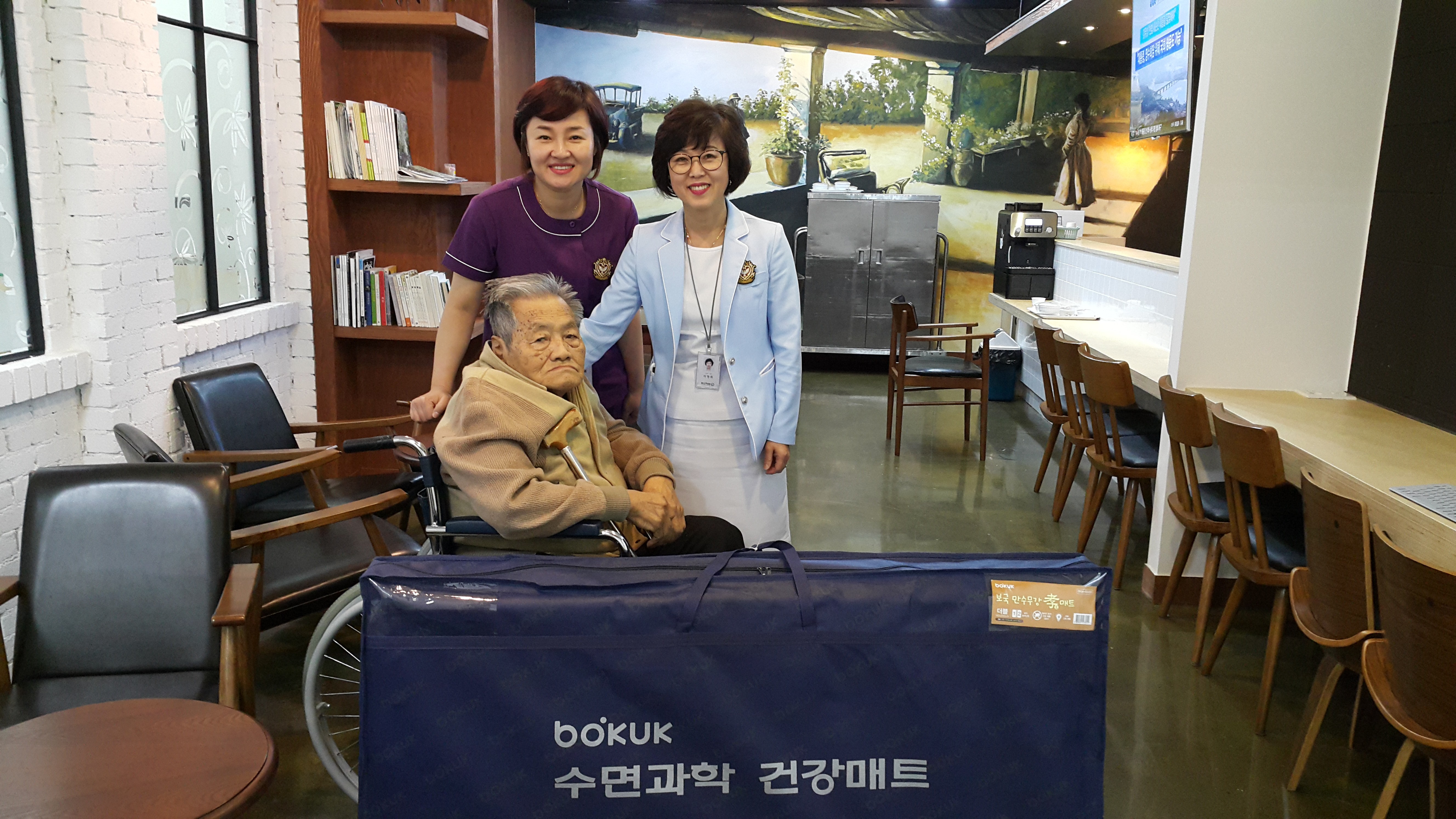 구미강동병원 간호부, 저소득층 환자에 온돌매트 기증 첨부 이미지