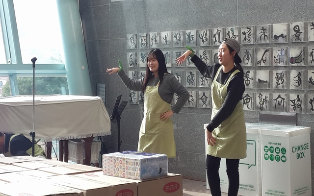 단체사진