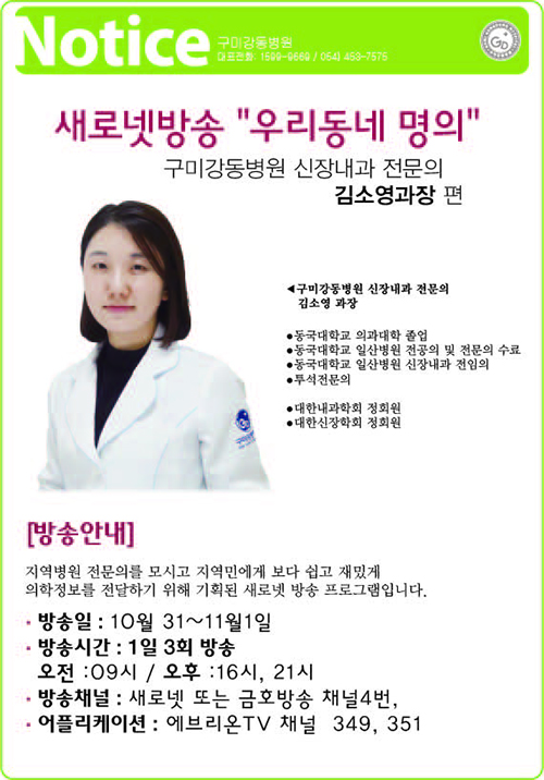 새로넷