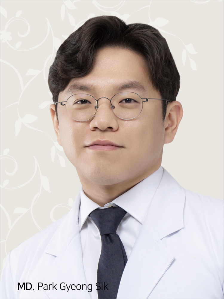 내과(소화기) 박경식│ Park Gyeong Sik