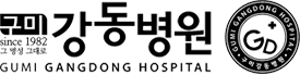 우측형 국문 시그니춰